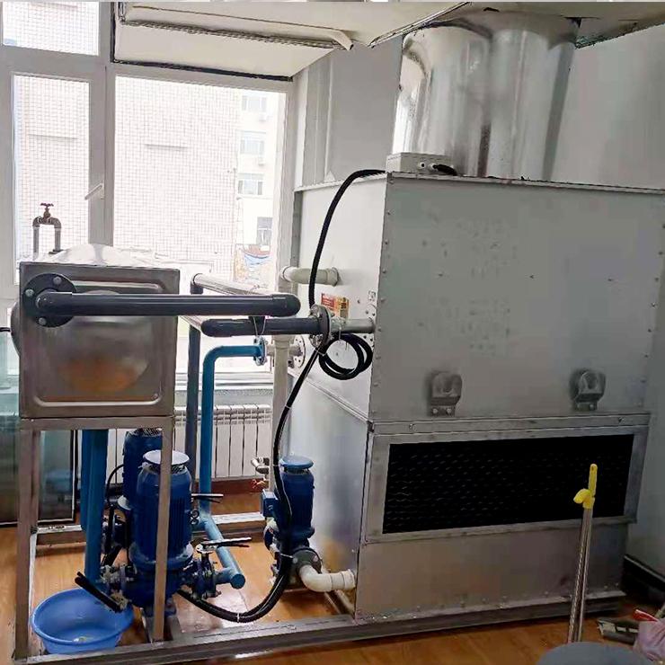 Integrierter Laborgraphitisierung integrierter Ofen