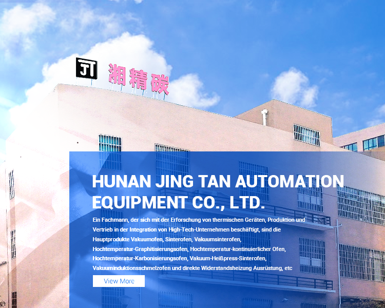 德语2手机banner